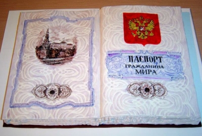 Торт Паспорт 3кг